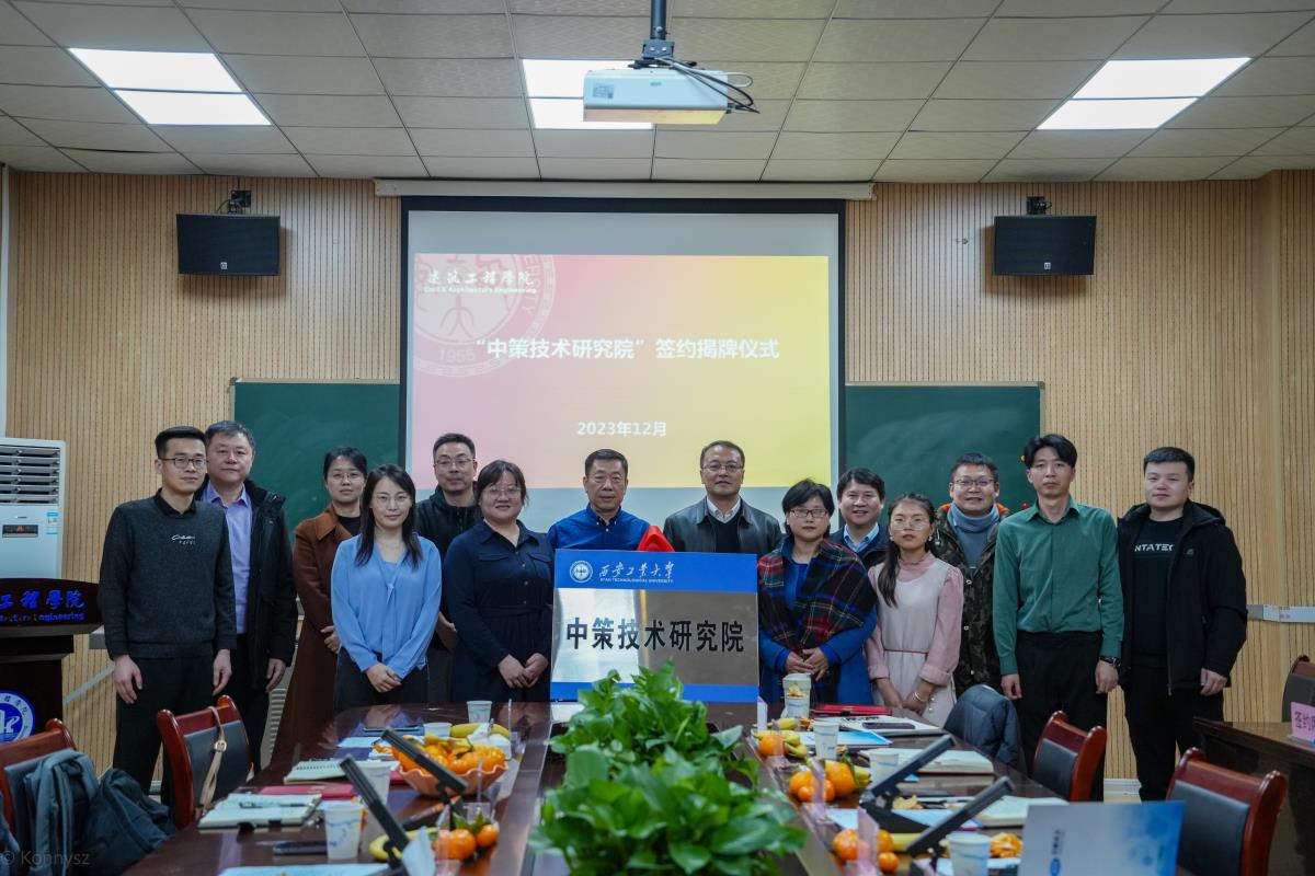 豪门国际·(中国游)官方网站