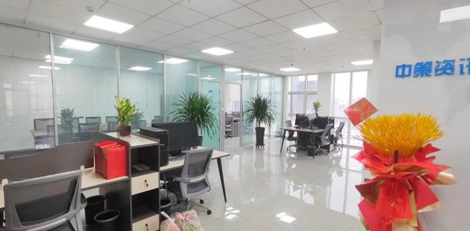 豪门国际·(中国游)官方网站