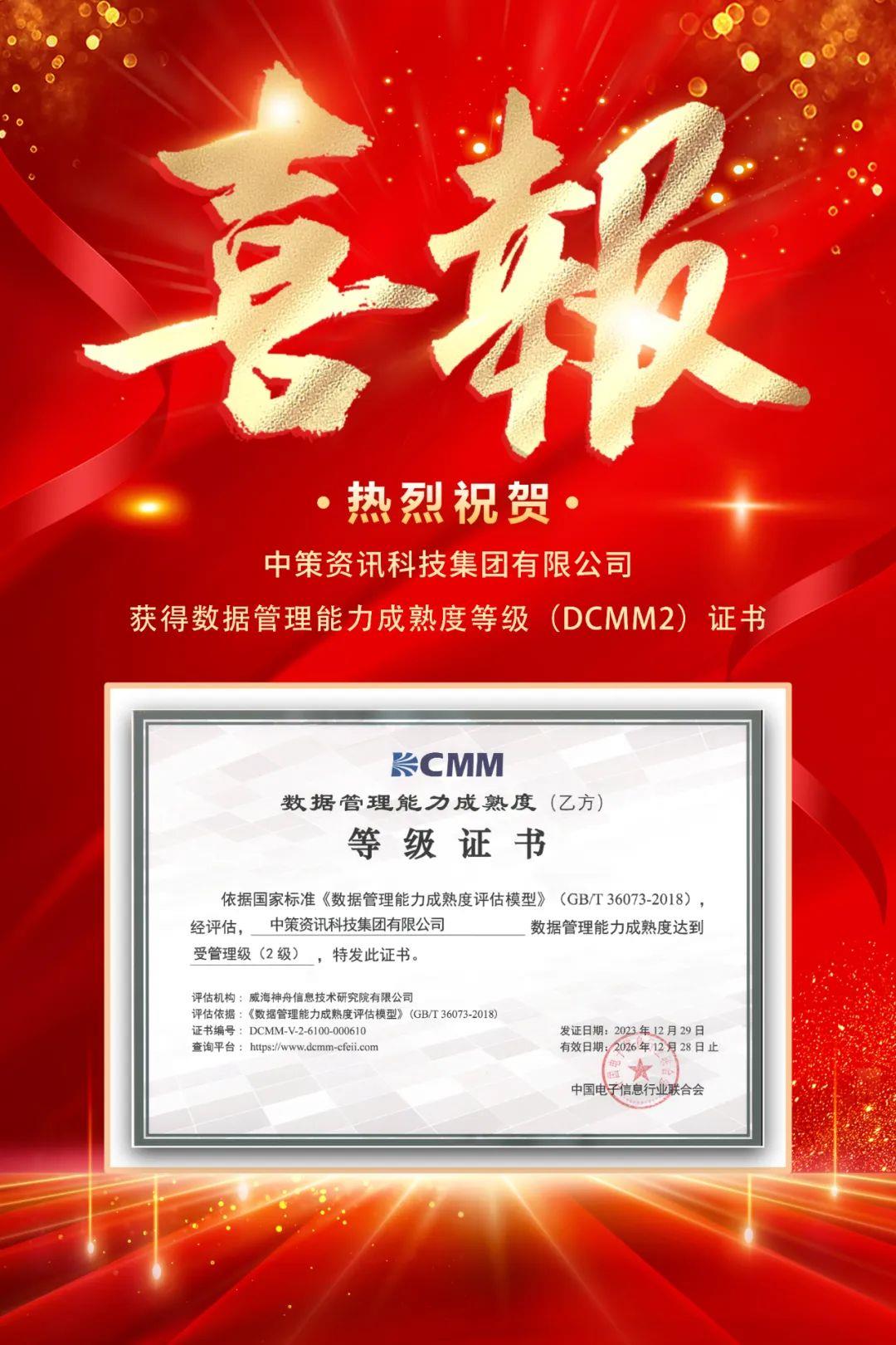 豪门国际·(中国游)官方网站