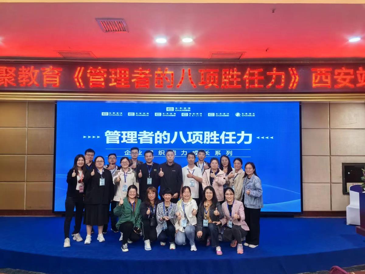 豪门国际·(中国游)官方网站