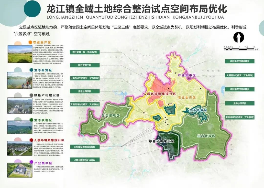 豪门国际·(中国游)官方网站