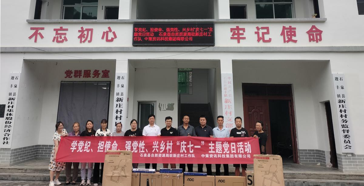 豪门国际·(中国游)官方网站