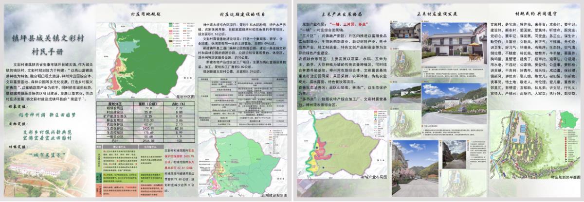 豪门国际·(中国游)官方网站