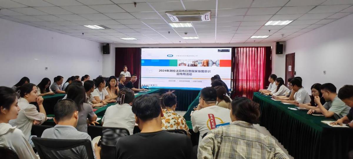 豪门国际·(中国游)官方网站