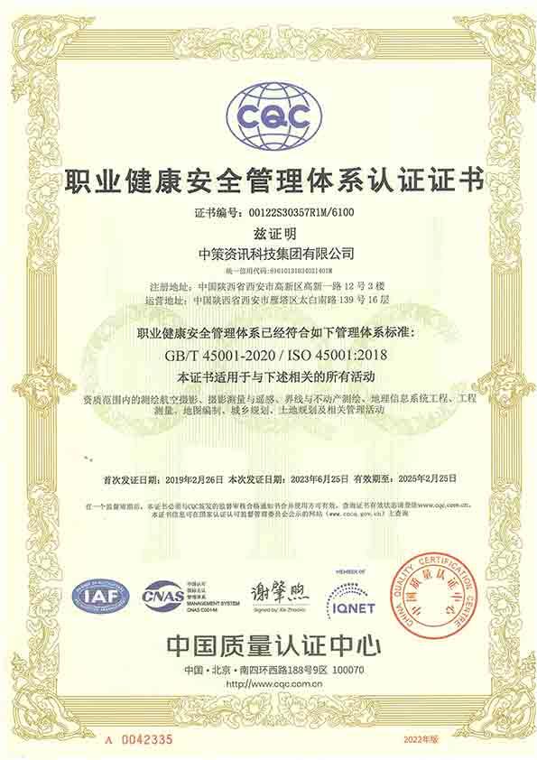 豪门国际·(中国游)官方网站