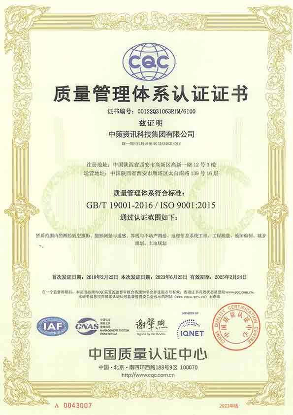 豪门国际·(中国游)官方网站