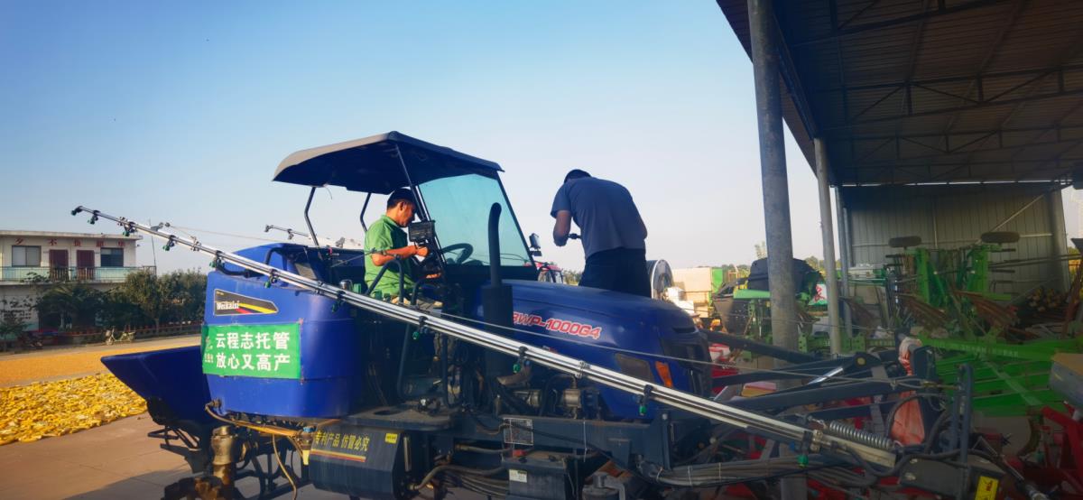 豪门国际·(中国游)官方网站