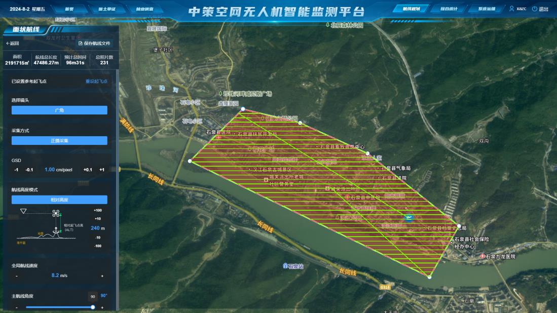 豪门国际·(中国游)官方网站