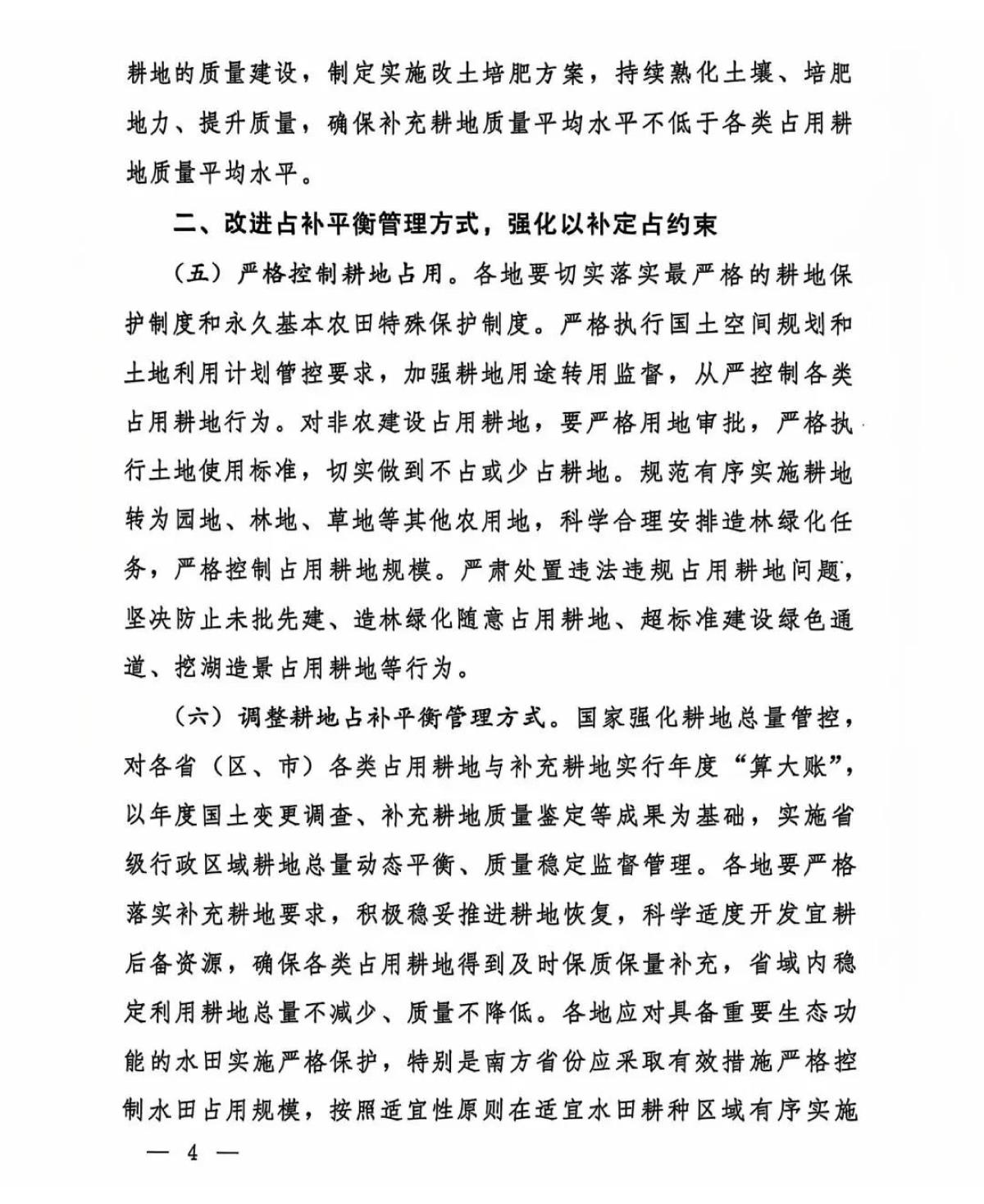 豪门国际·(中国游)官方网站