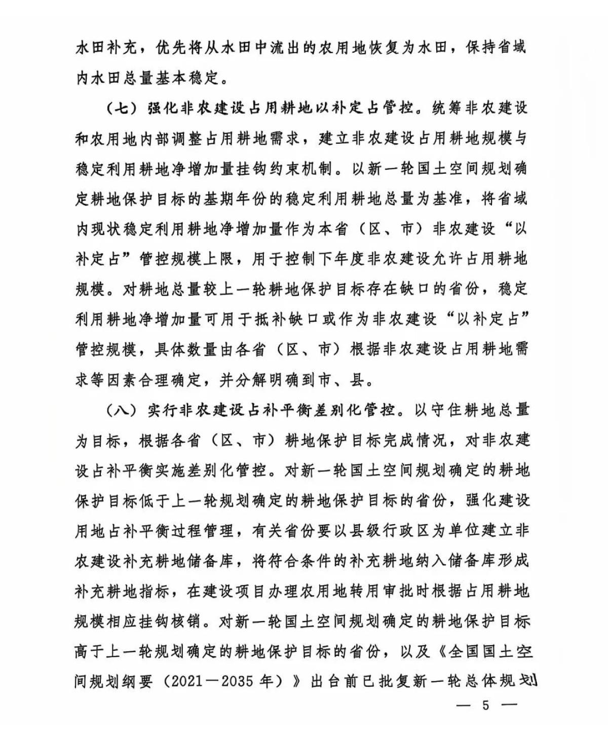 豪门国际·(中国游)官方网站