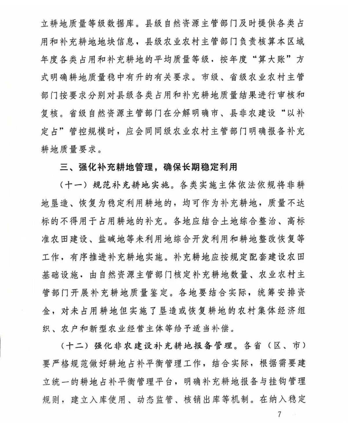 豪门国际·(中国游)官方网站