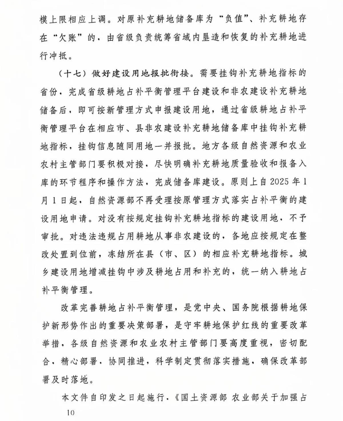 豪门国际·(中国游)官方网站