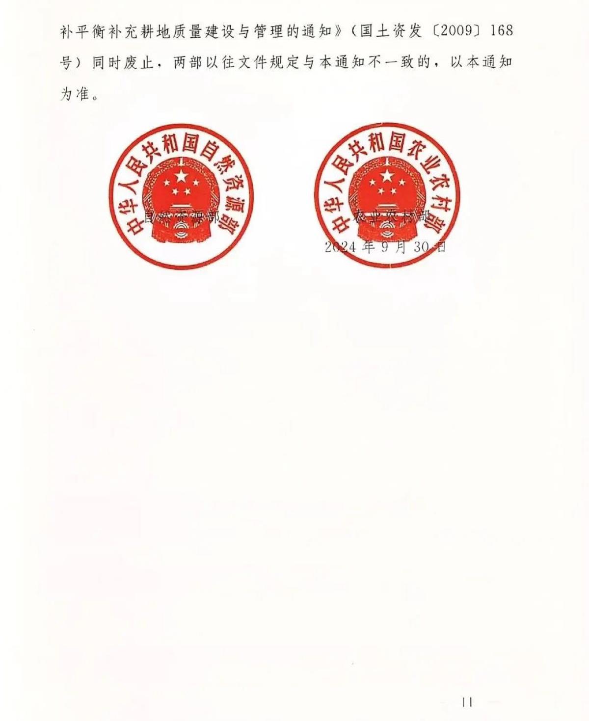 豪门国际·(中国游)官方网站