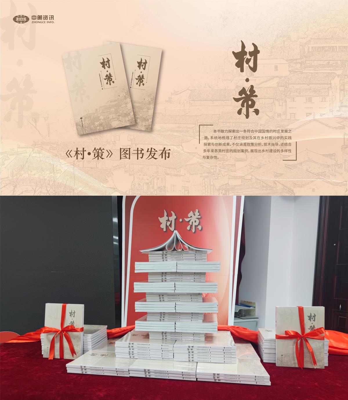 豪门国际·(中国游)官方网站