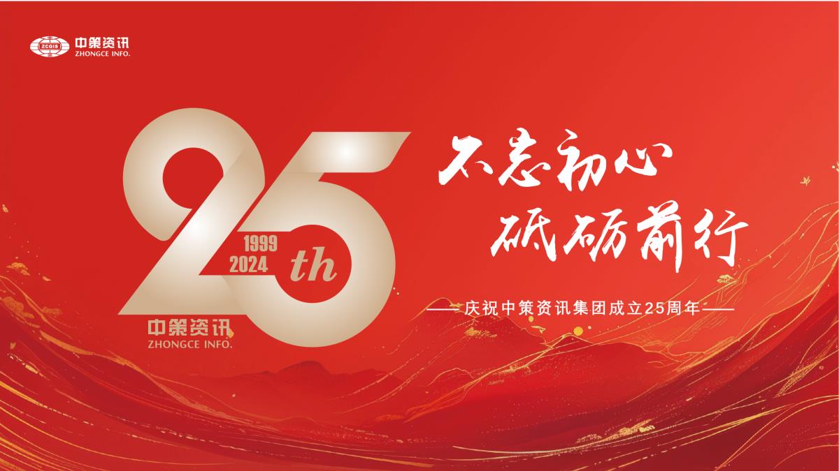 豪门国际·(中国游)官方网站