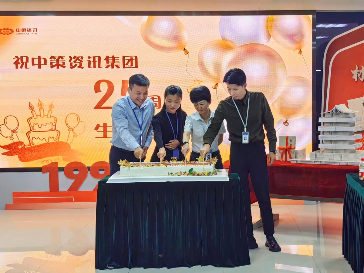 豪门国际·(中国游)官方网站