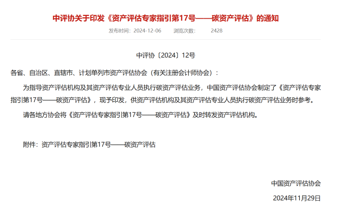 豪门国际·(中国游)官方网站