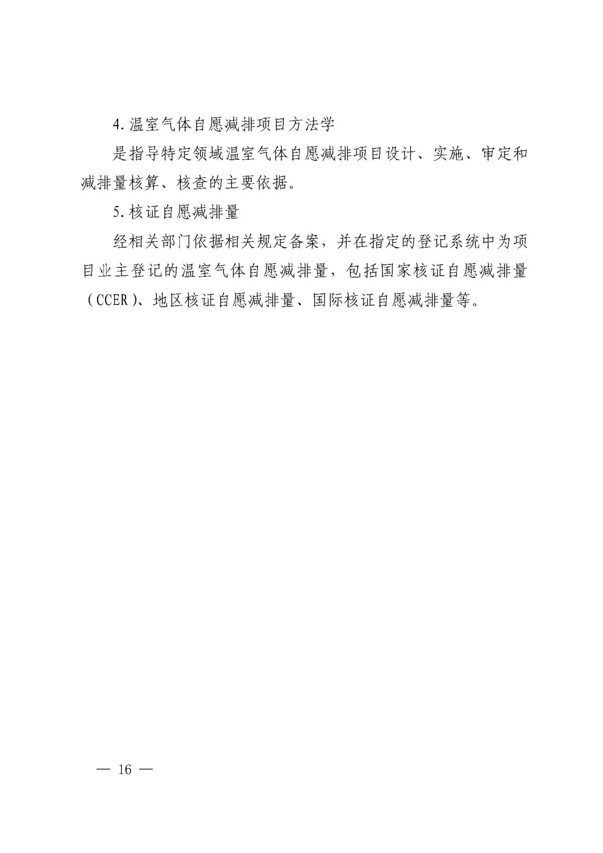 豪门国际·(中国游)官方网站