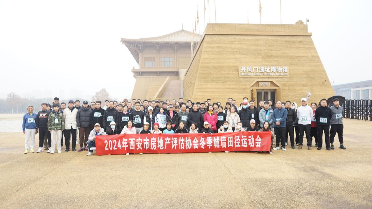 豪门国际·(中国游)官方网站