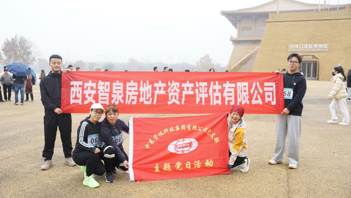 豪门国际·(中国游)官方网站