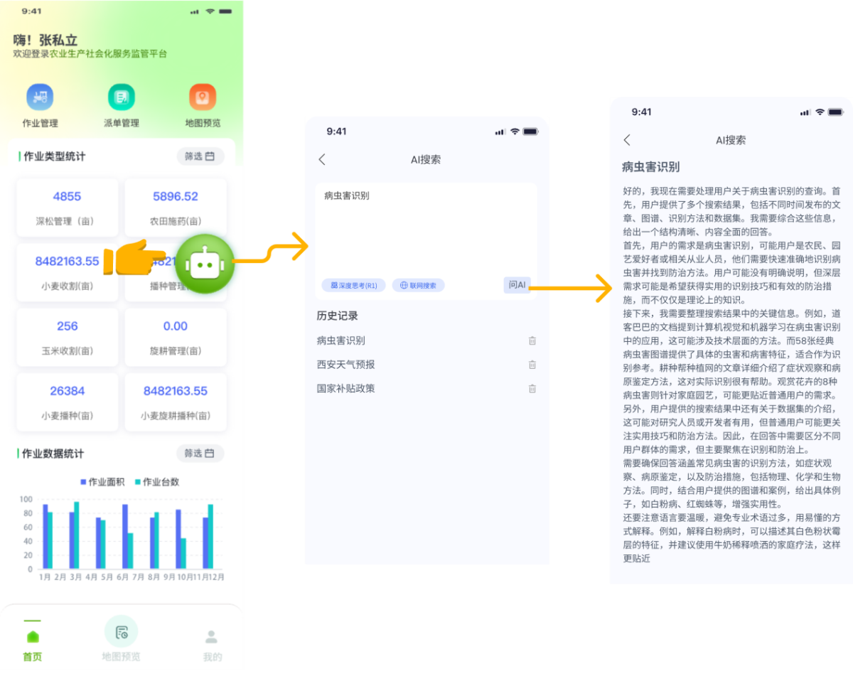 豪门国际·(中国游)官方网站