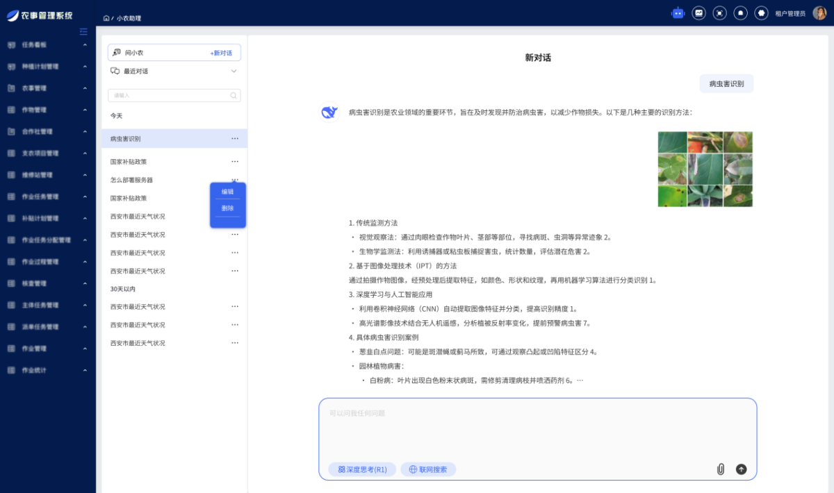 豪门国际·(中国游)官方网站