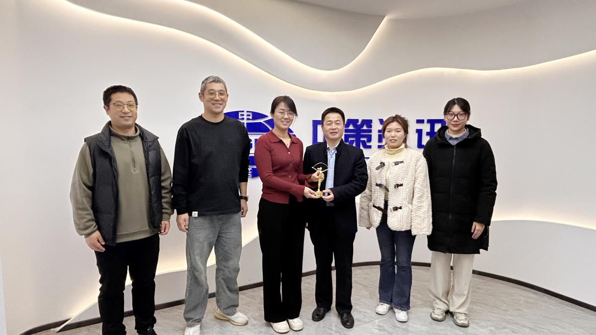 豪门国际·(中国游)官方网站