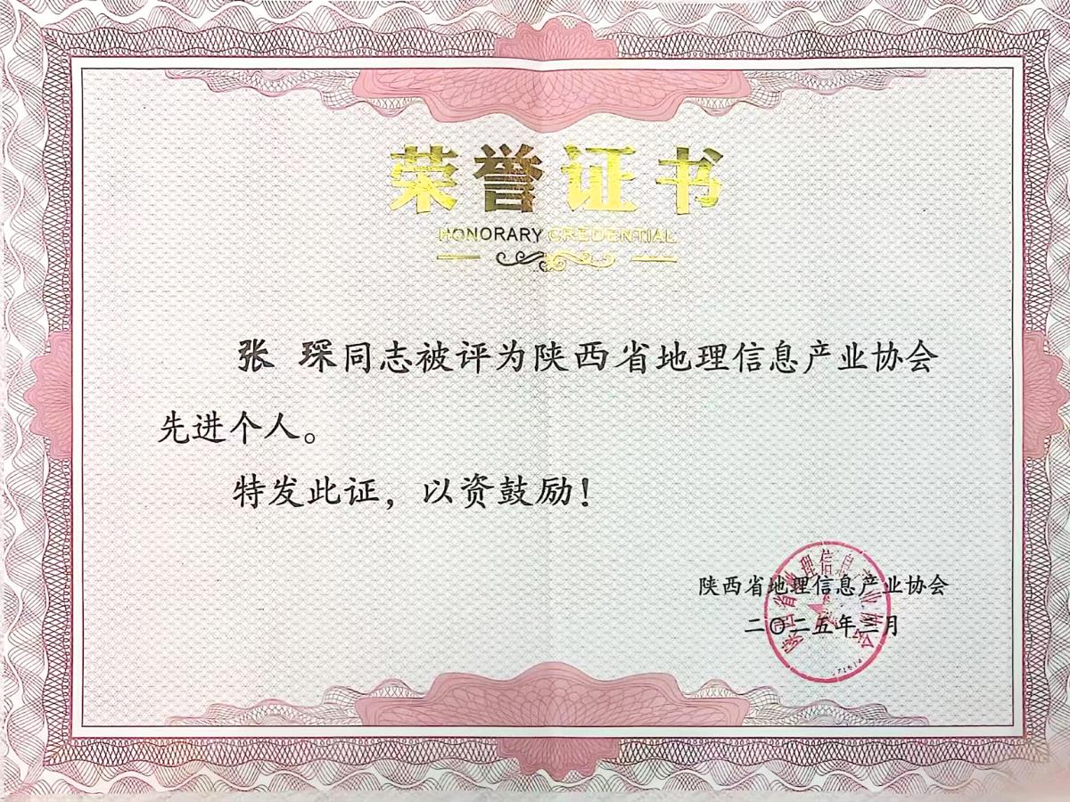 豪门国际·(中国游)官方网站