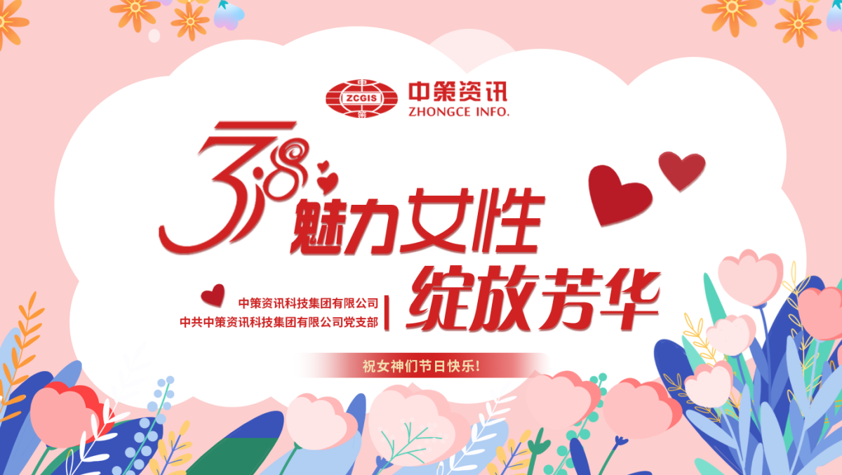 豪门国际·(中国游)官方网站