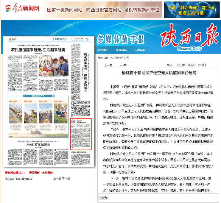 豪门国际·(中国游)官方网站