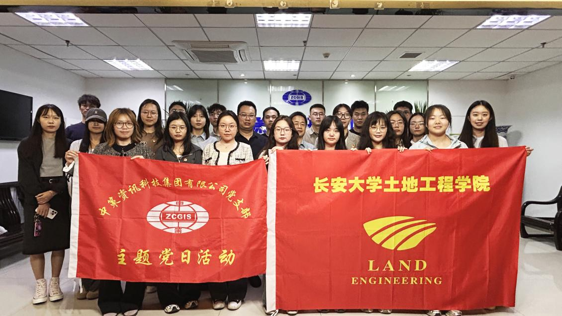 豪门国际·(中国游)官方网站